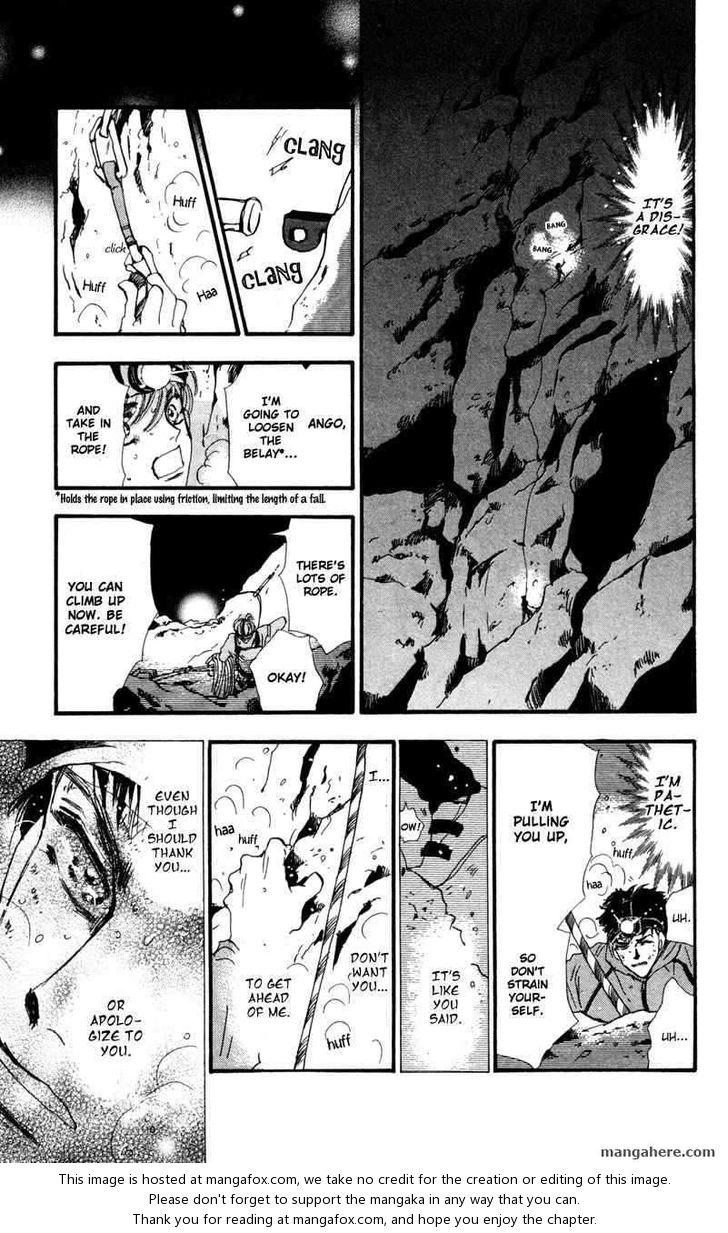 Read 7 Seeds Manga Online