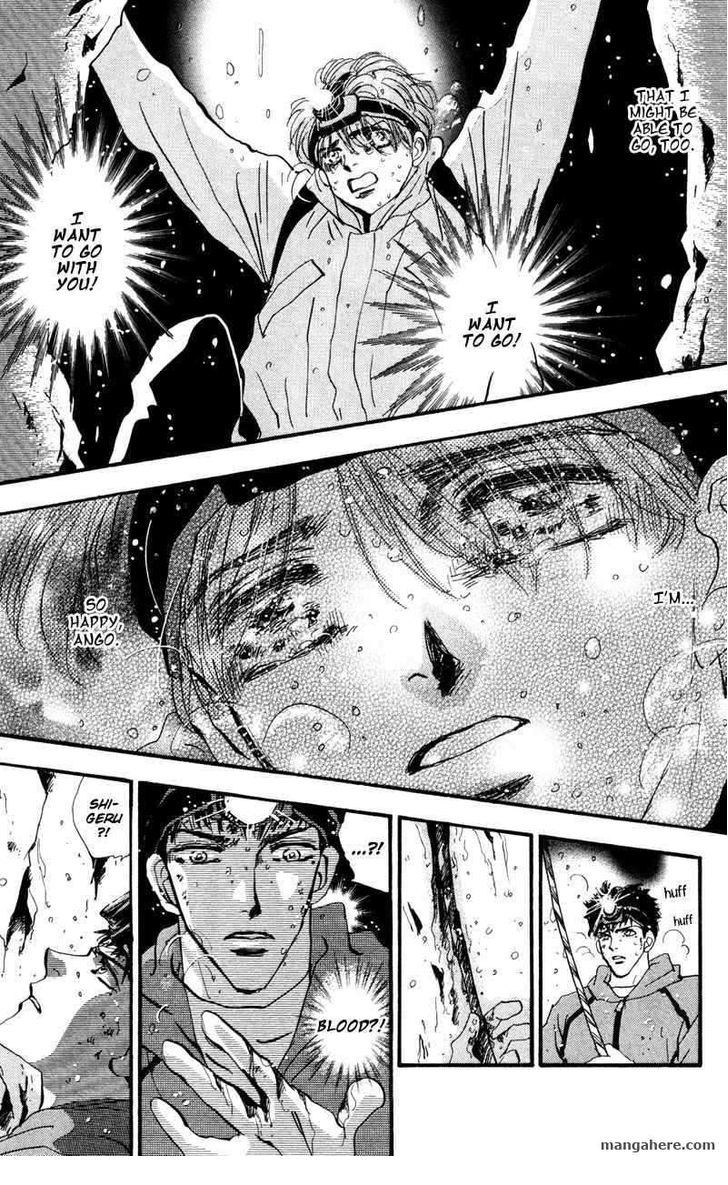 Read 7 Seeds Manga Online