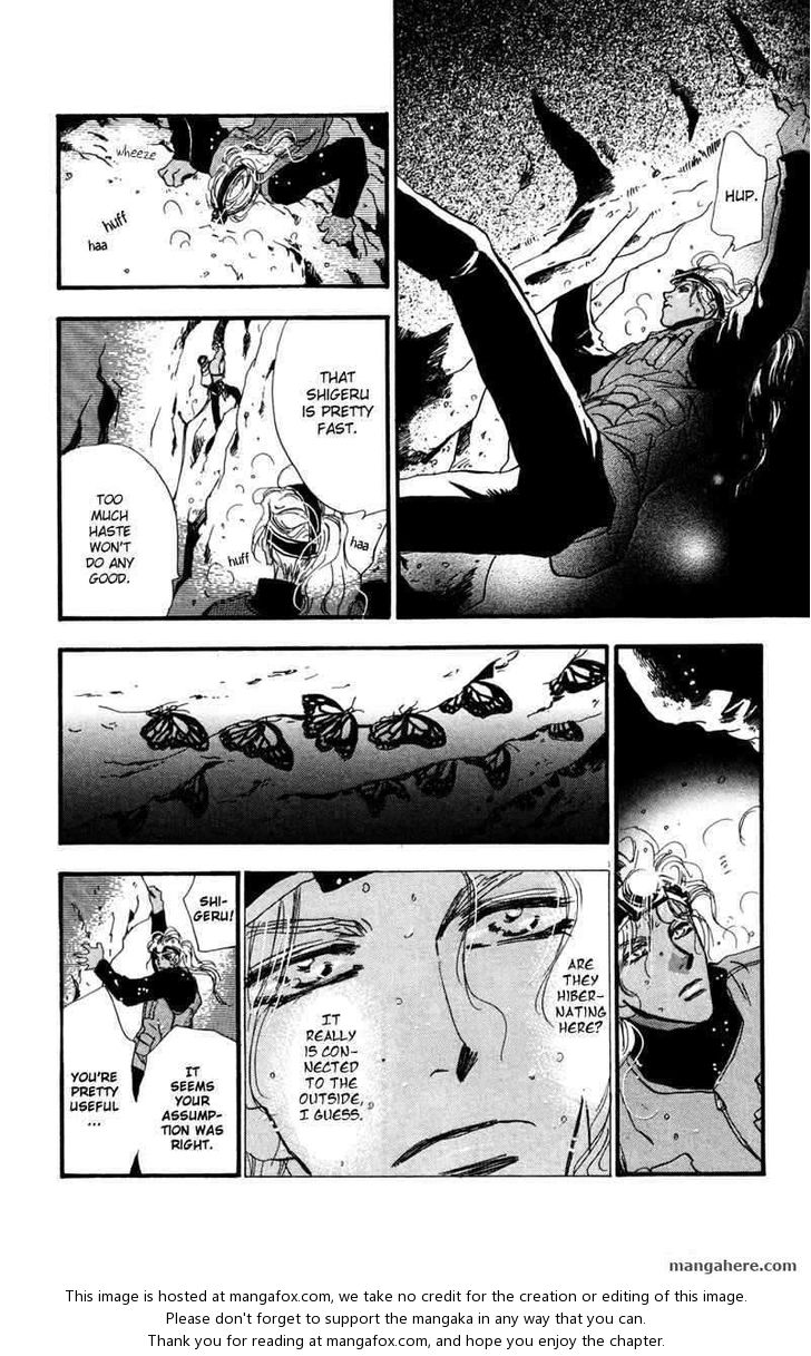 Read 7 Seeds Manga Online