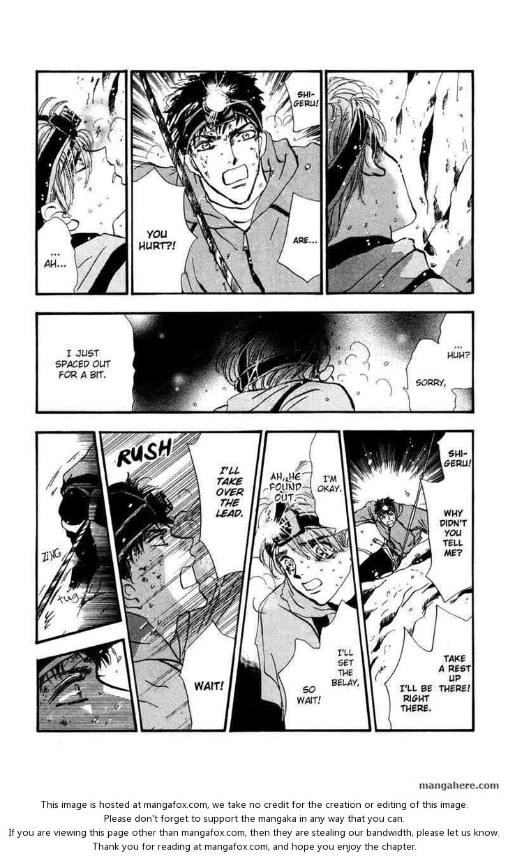 Read 7 Seeds Manga Online