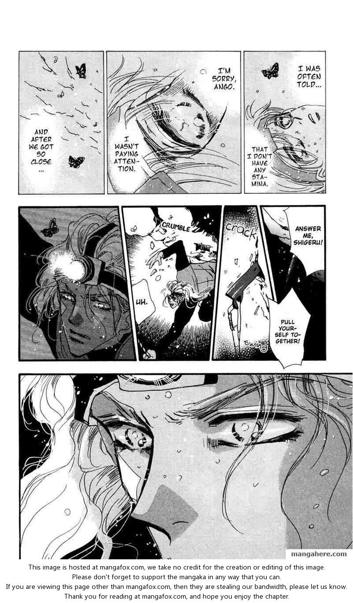 Read 7 Seeds Manga Online