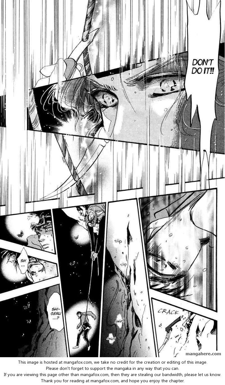Read 7 Seeds Manga Online
