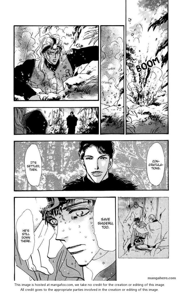 Read 7 Seeds Manga Online