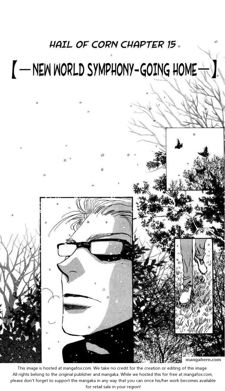 Read 7 Seeds Manga Online