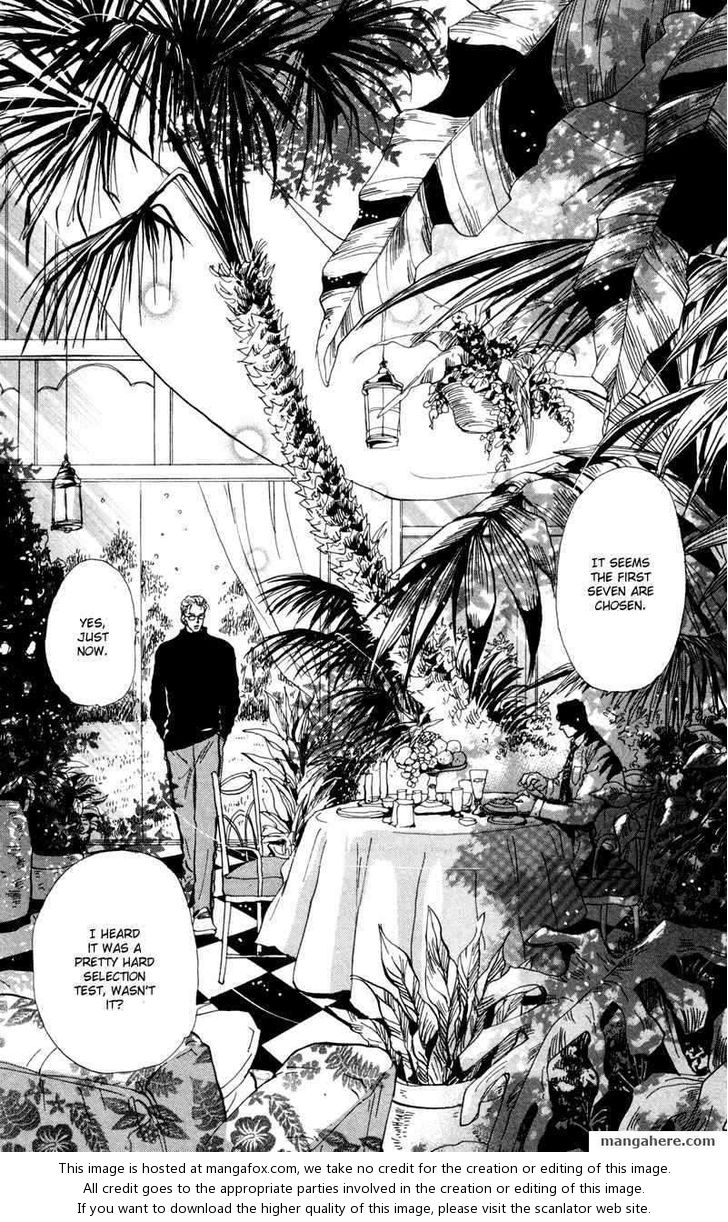 Read 7 Seeds Manga Online