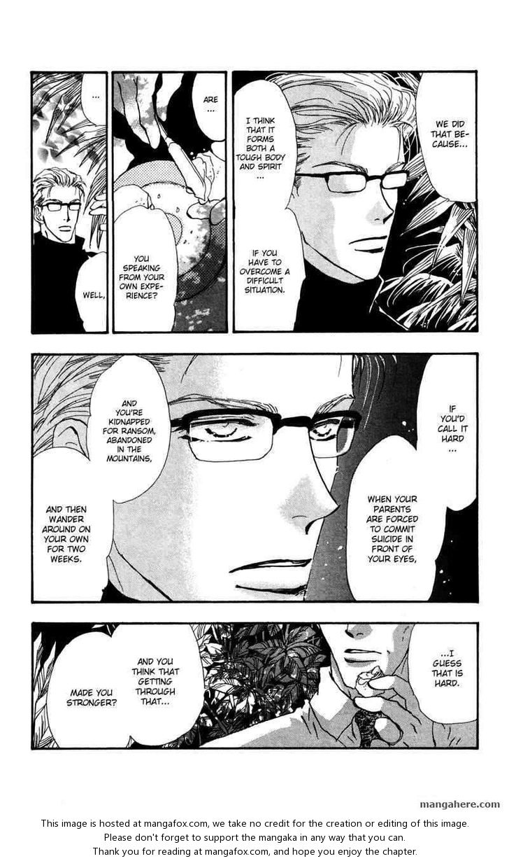 Read 7 Seeds Manga Online