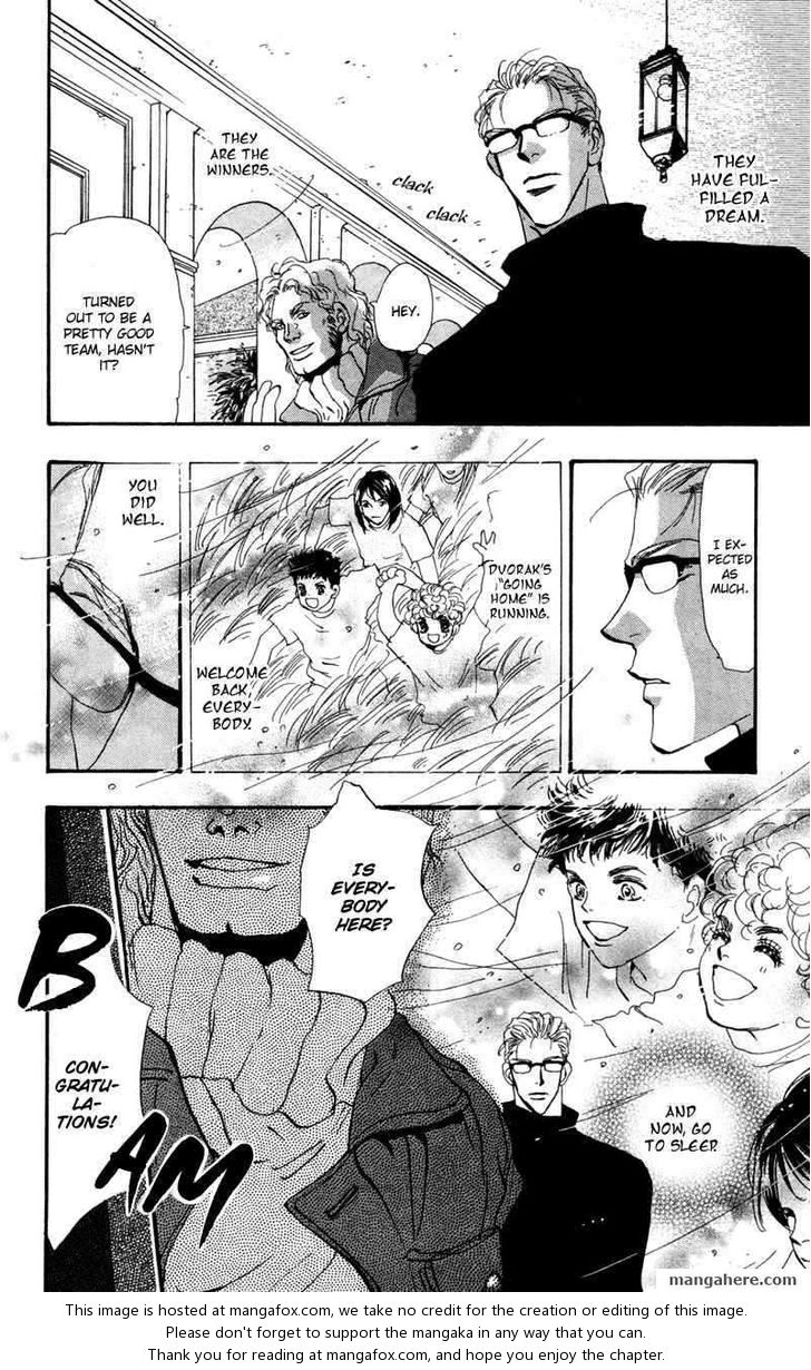 Read 7 Seeds Manga Online