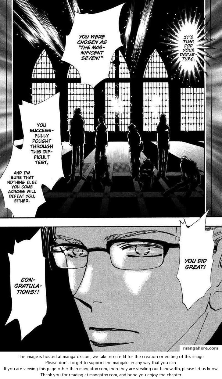 Read 7 Seeds Manga Online