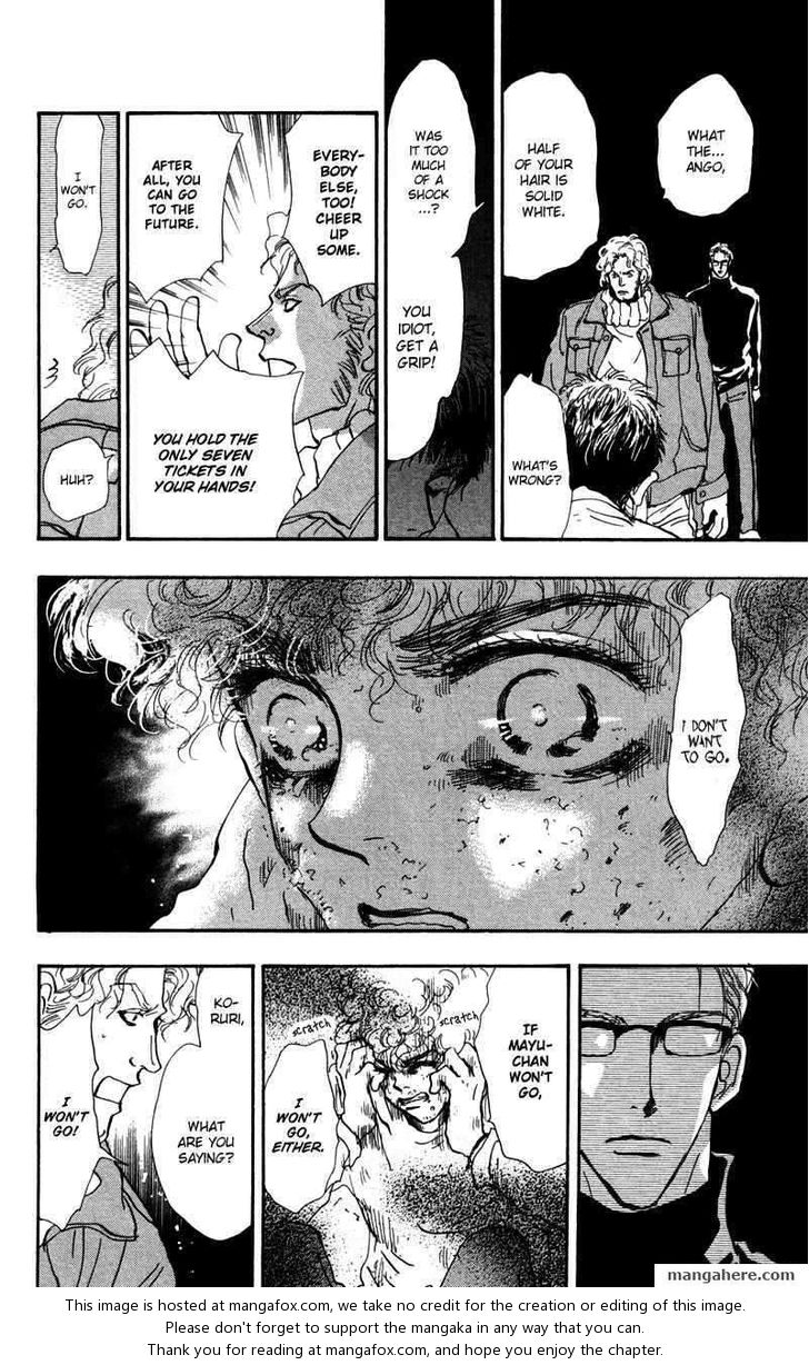 Read 7 Seeds Manga Online