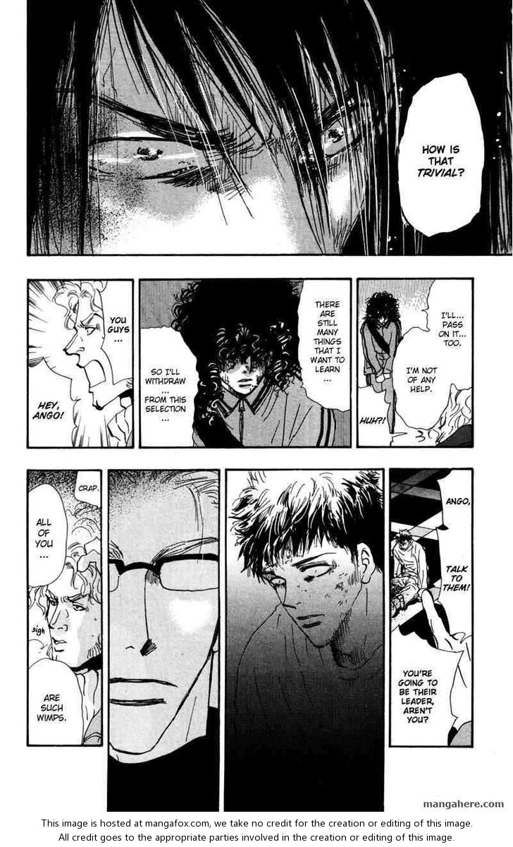 Read 7 Seeds Manga Online