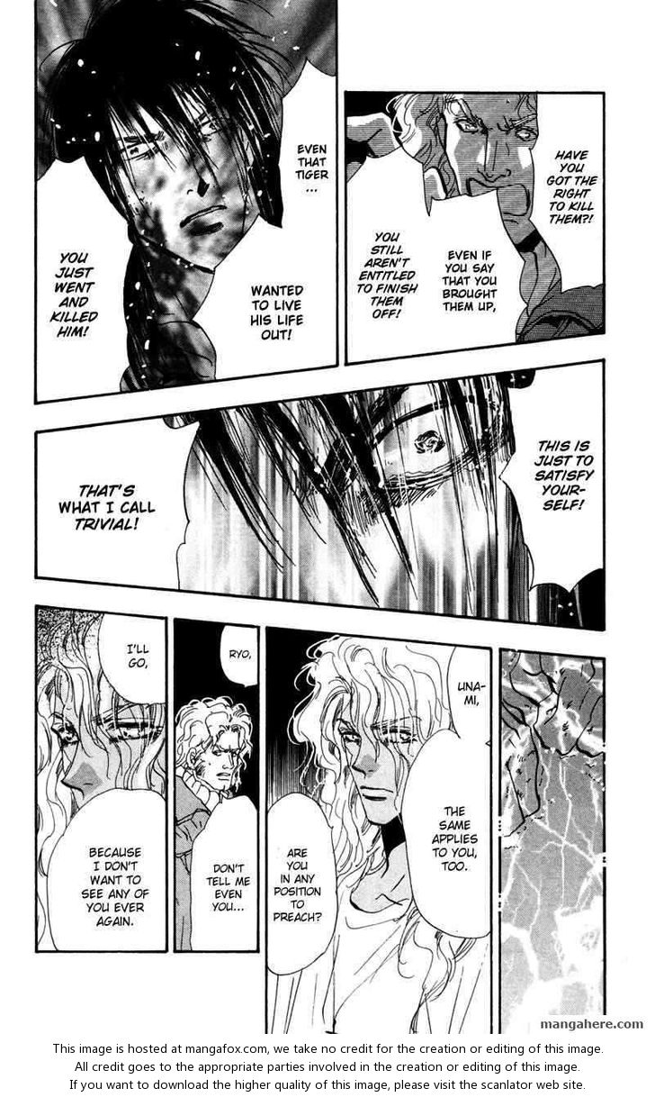 Read 7 Seeds Manga Online