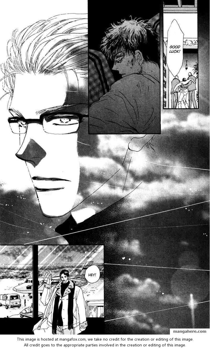 Read 7 Seeds Manga Online