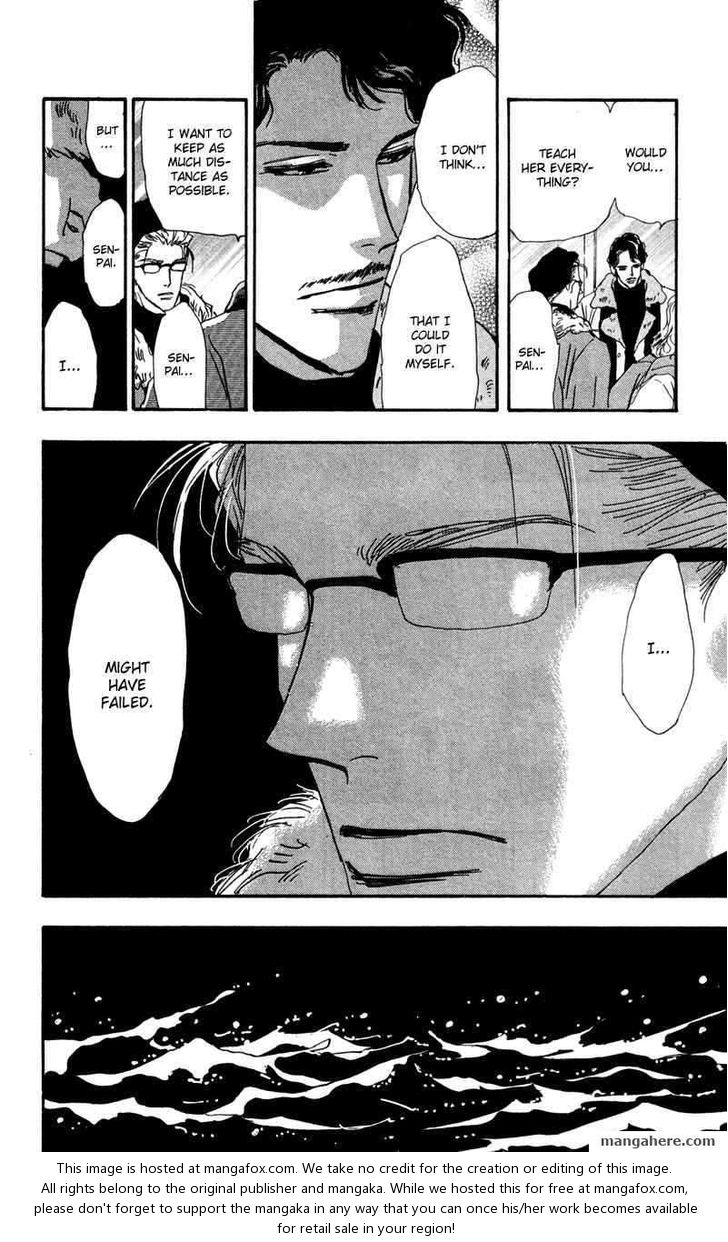 Read 7 Seeds Manga Online