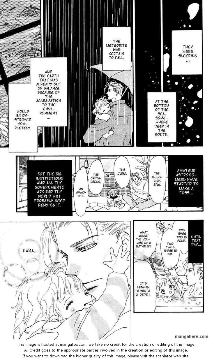 Read 7 Seeds Manga Online