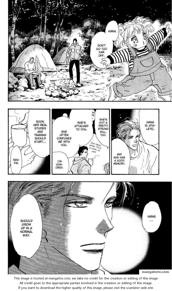 Read 7 Seeds Manga Online