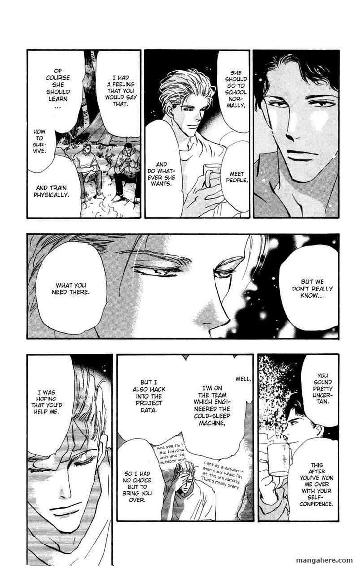 Read 7 Seeds Manga Online