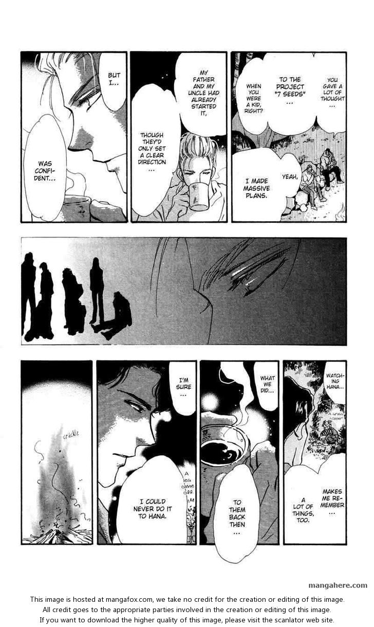 Read 7 Seeds Manga Online