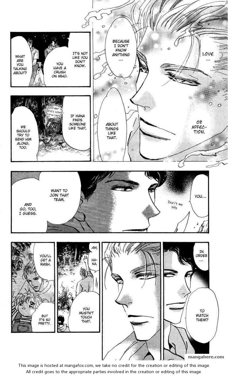 Read 7 Seeds Manga Online