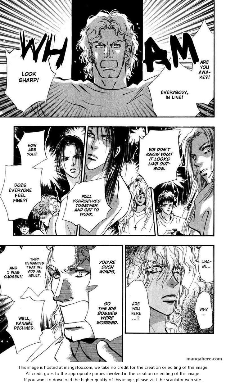 Read 7 Seeds Manga Online