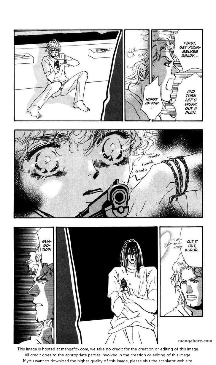 Read 7 Seeds Manga Online