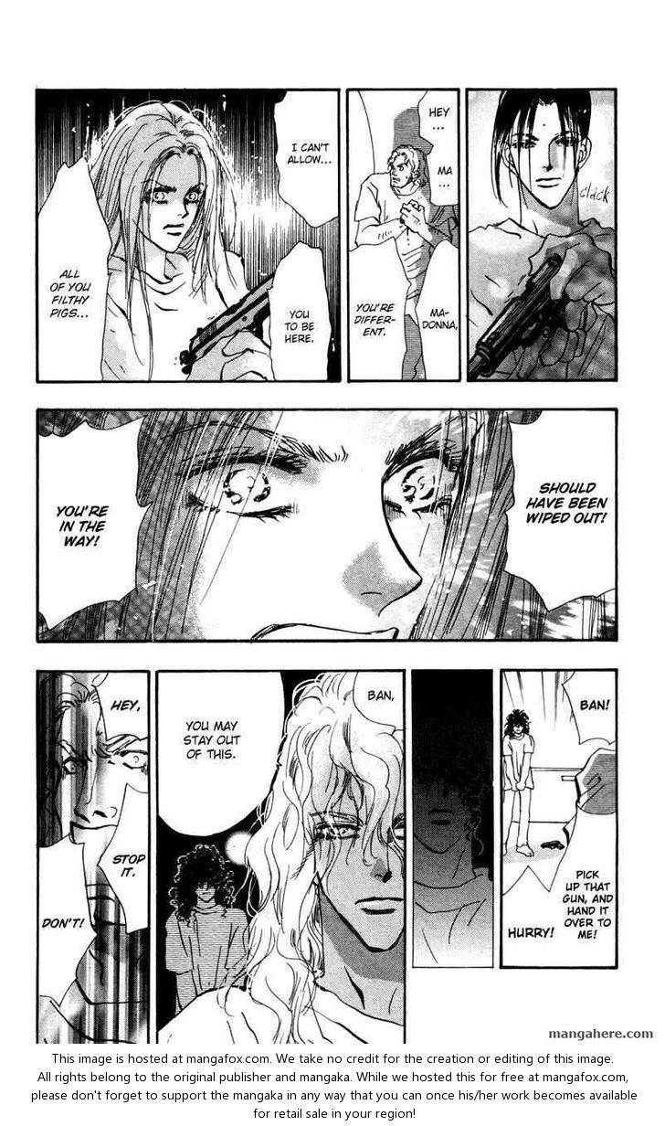 Read 7 Seeds Manga Online
