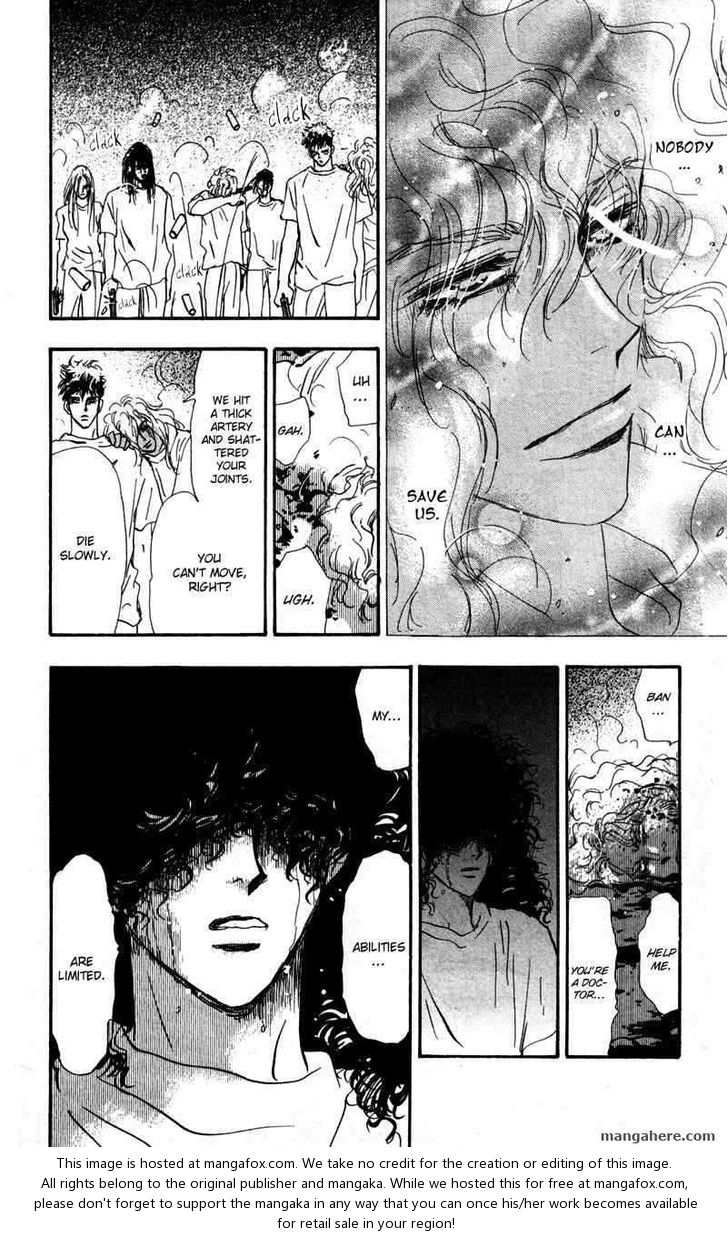 Read 7 Seeds Manga Online