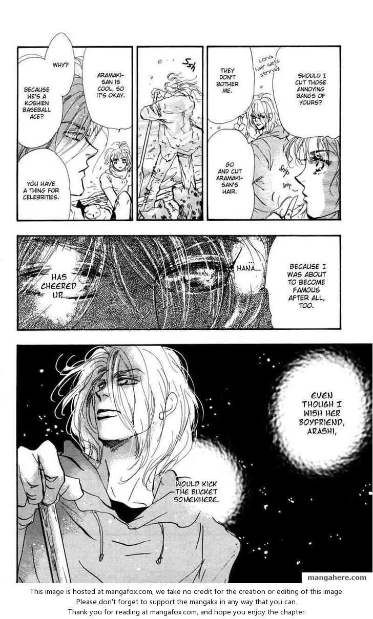 Read 7 Seeds Manga Online