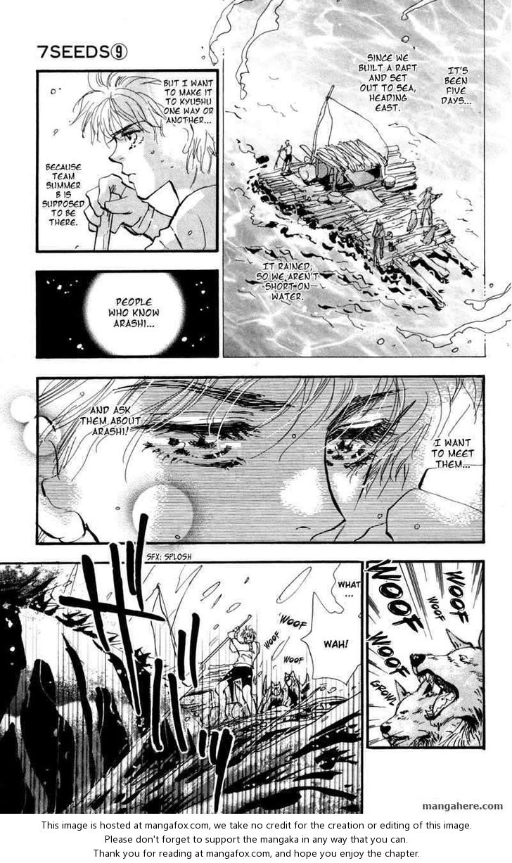 Read 7 Seeds Manga Online