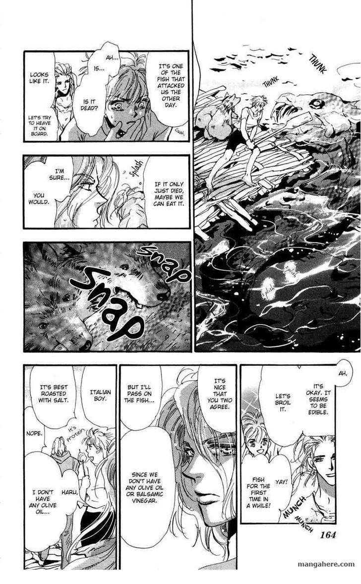 Read 7 Seeds Manga Online