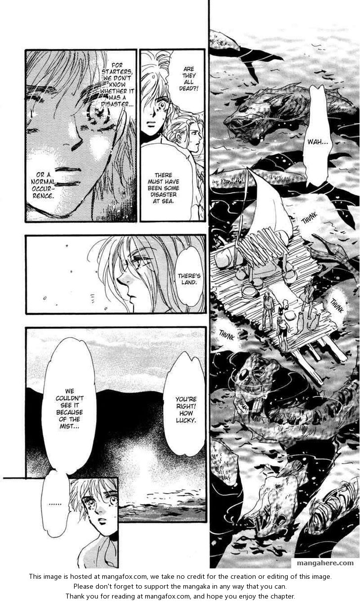 Read 7 Seeds Manga Online
