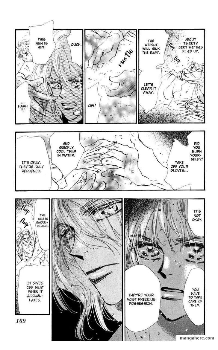 Read 7 Seeds Manga Online