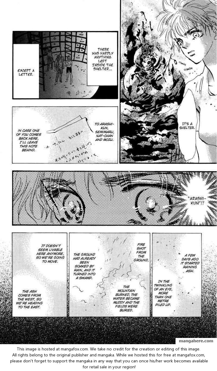 Read 7 Seeds Manga Online