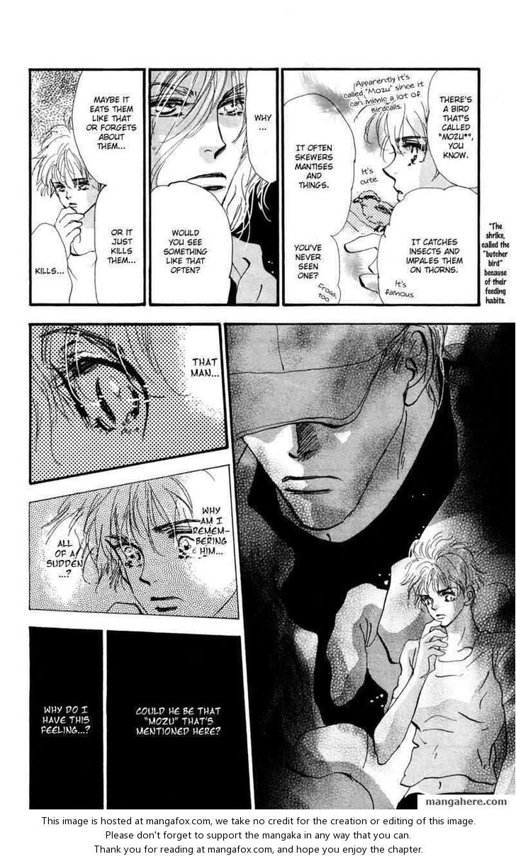 Read 7 Seeds Manga Online