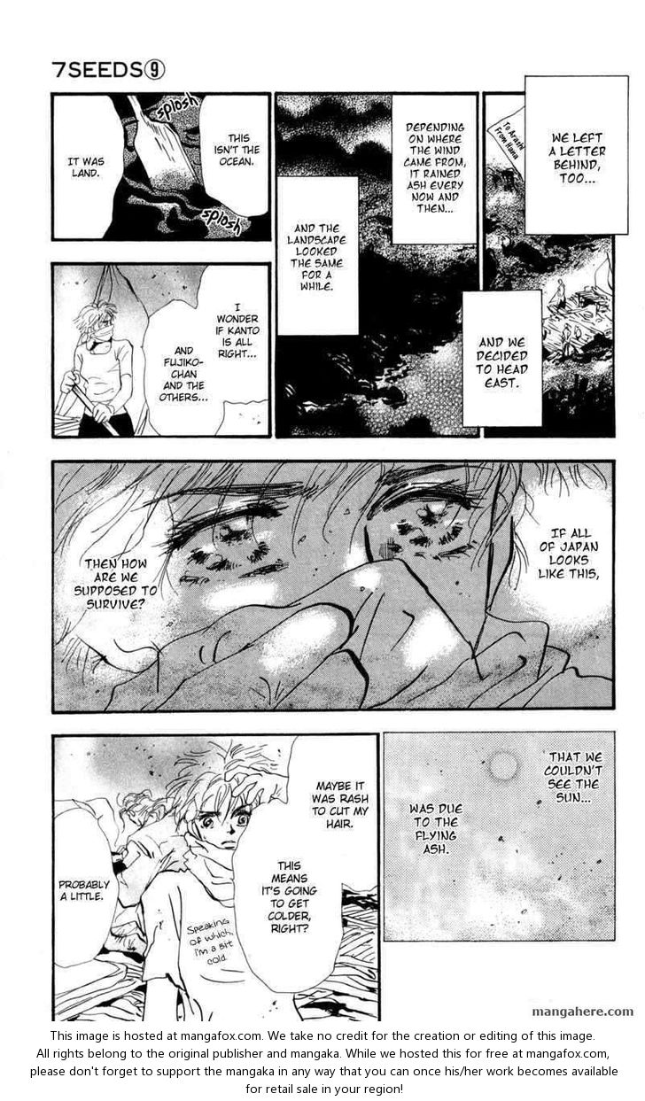 Read 7 Seeds Manga Online