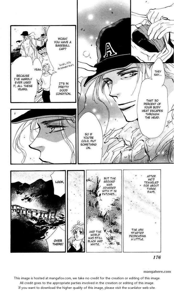 Read 7 Seeds Manga Online