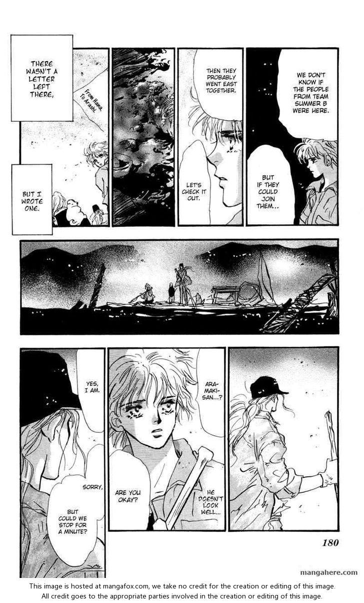 Read 7 Seeds Manga Online