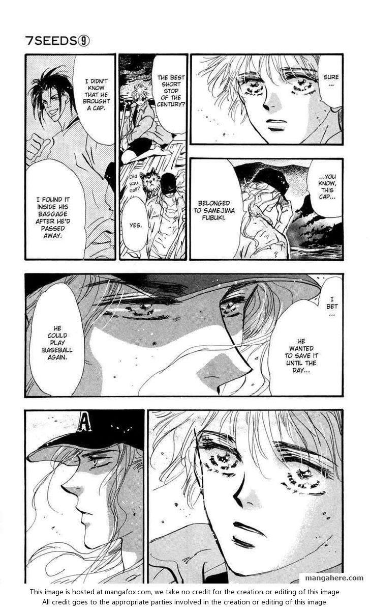 Read 7 Seeds Manga Online