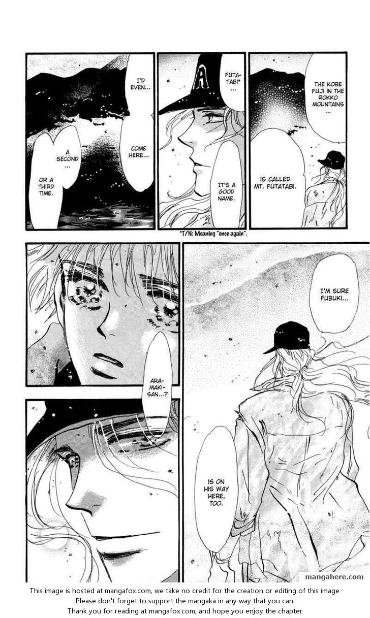 Read 7 Seeds Manga Online