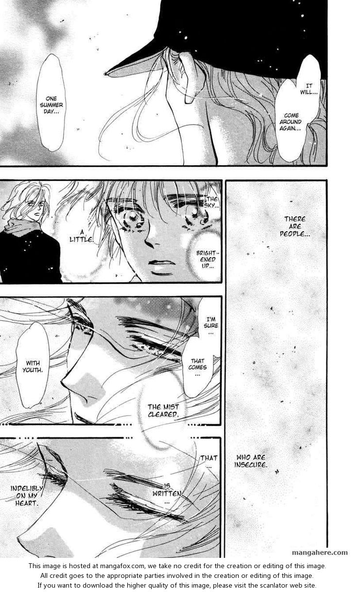 Read 7 Seeds Manga Online