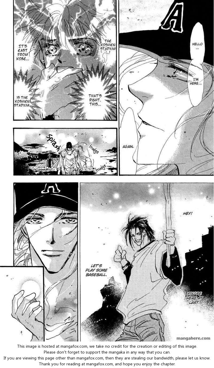 Read 7 Seeds Manga Online