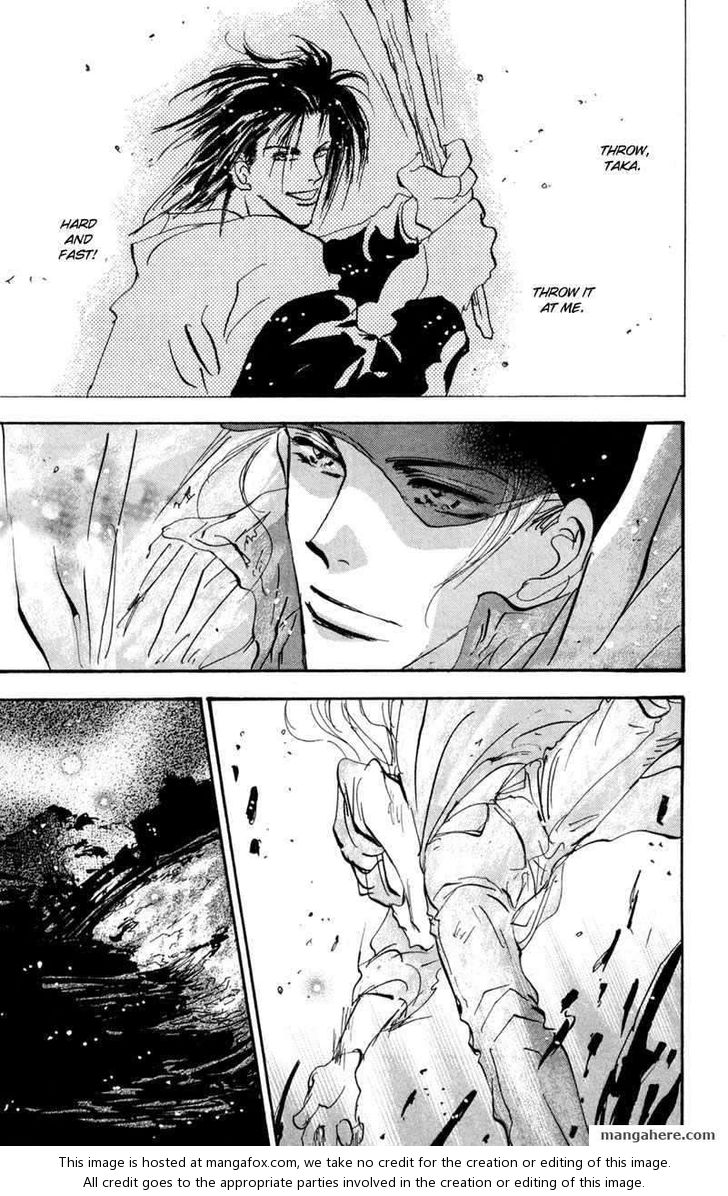 Read 7 Seeds Manga Online