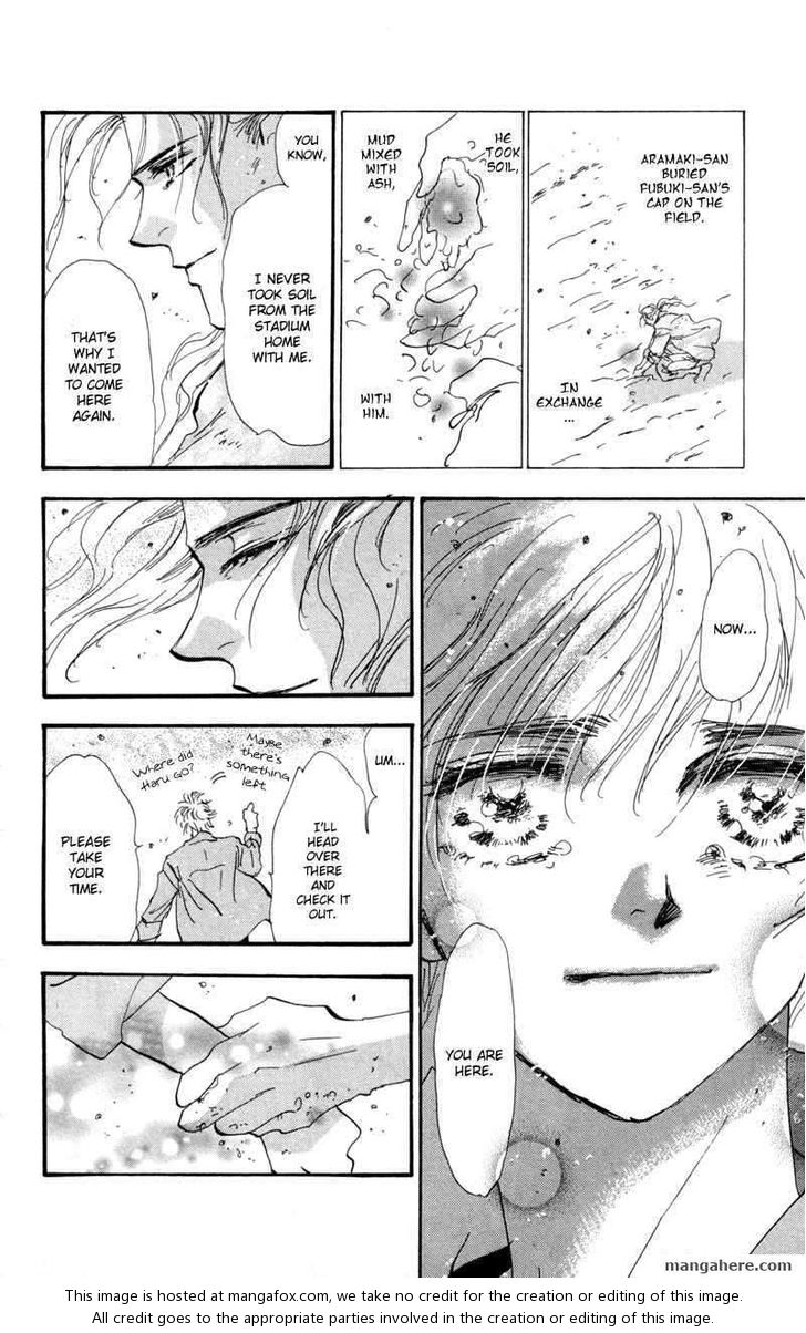 Read 7 Seeds Manga Online