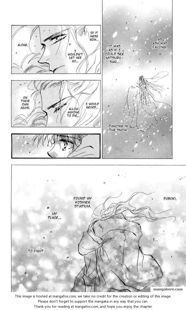 Read 7 Seeds Manga Online