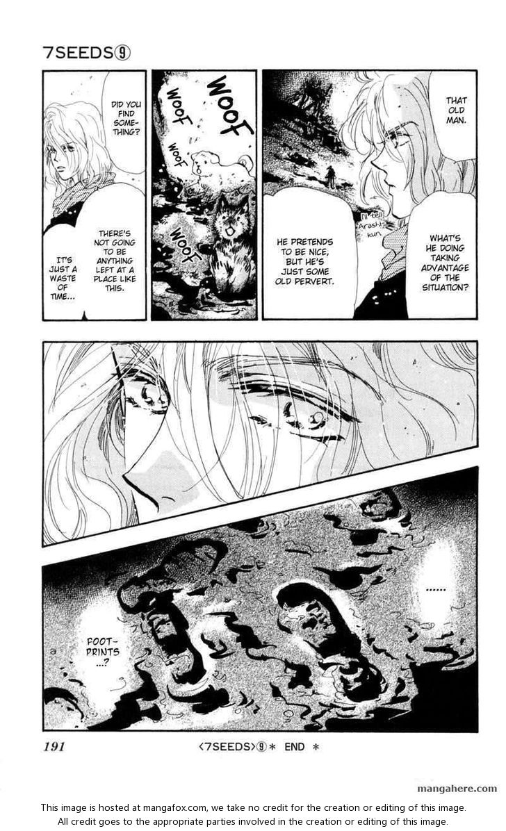 Read 7 Seeds Manga Online