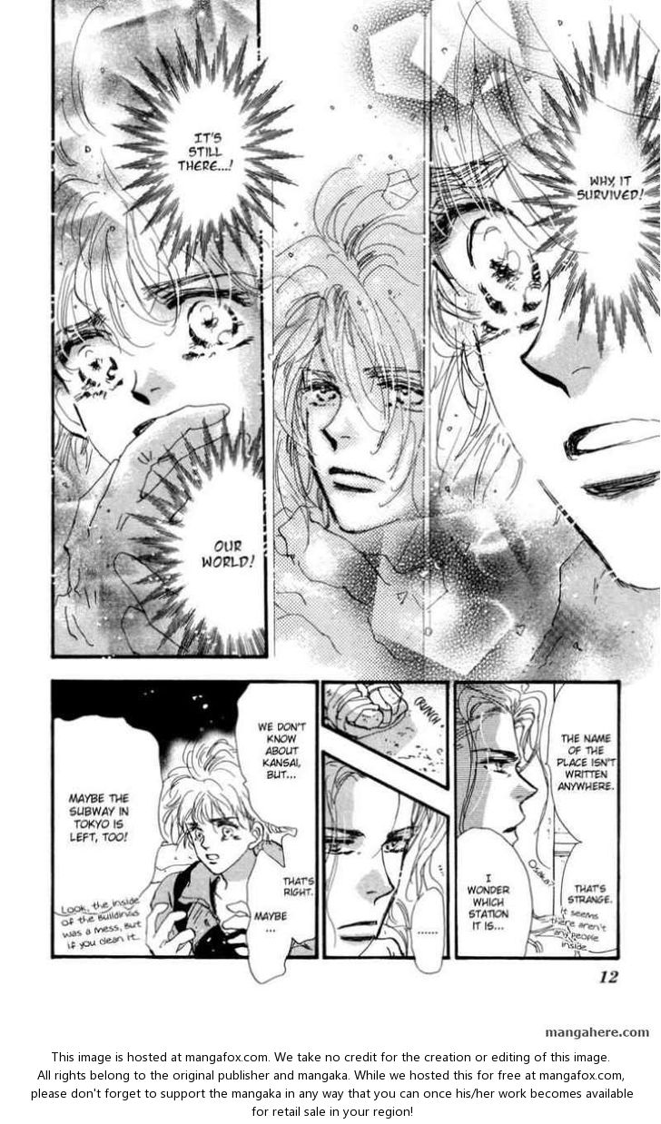 Read 7 Seeds Manga Online
