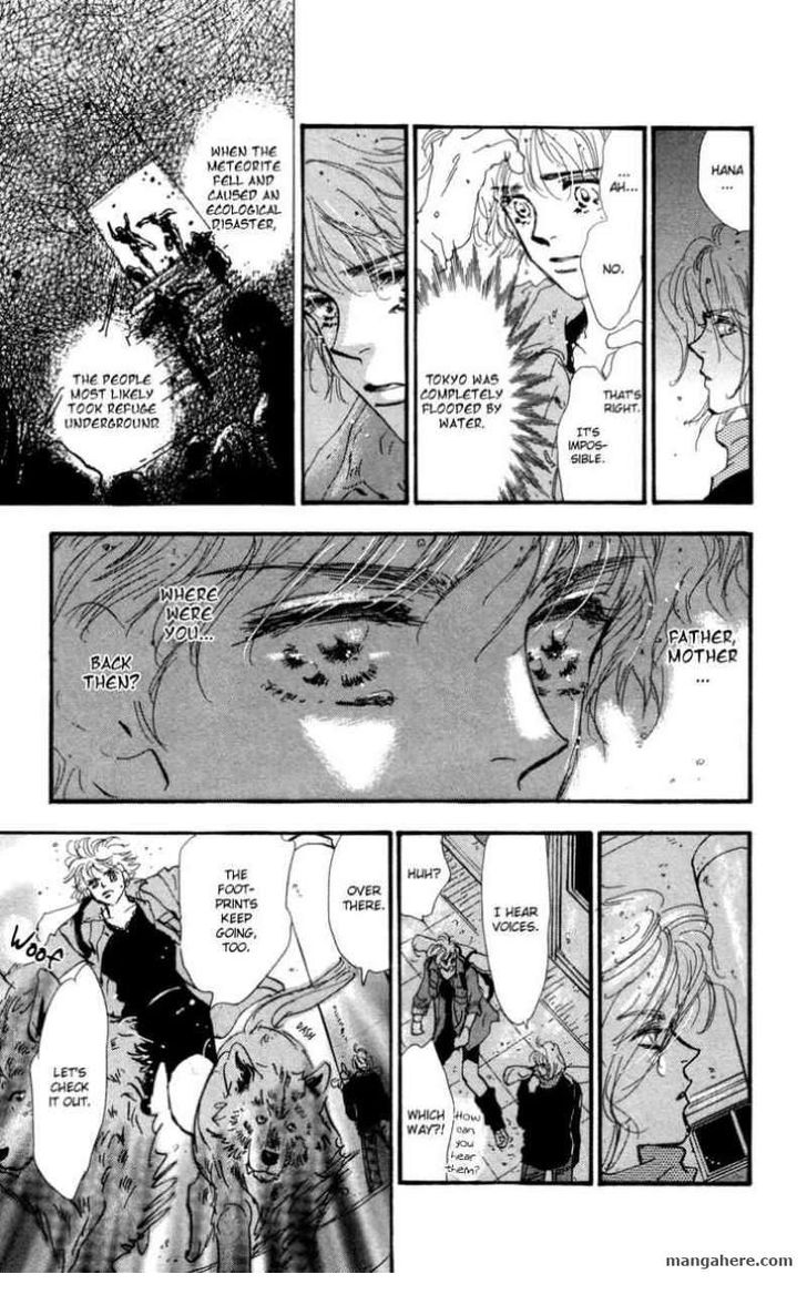 Read 7 Seeds Manga Online