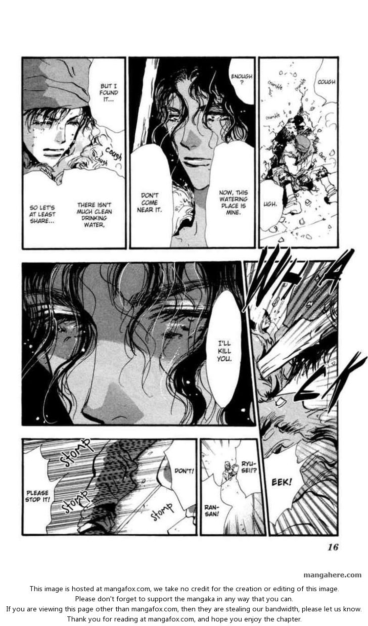 Read 7 Seeds Manga Online