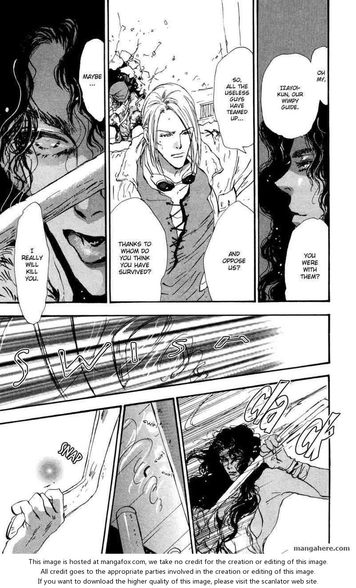 Read 7 Seeds Manga Online