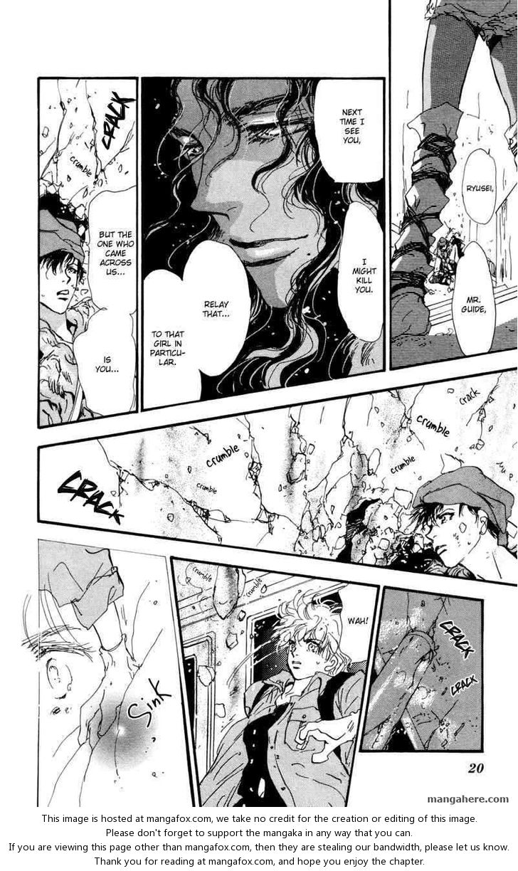 Read 7 Seeds Manga Online