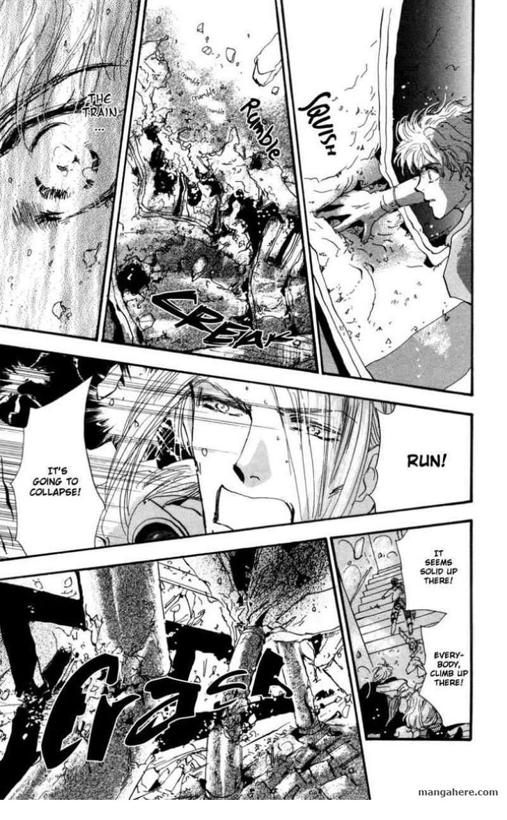 Read 7 Seeds Manga Online